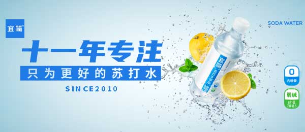 重慶品正食品有限公司